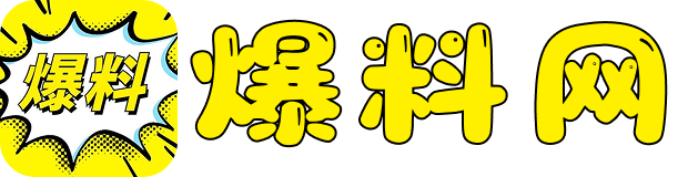 国产精品视频免费观看