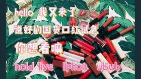 国产黄p,揭秘中国影视产业的灰色地带  第3张