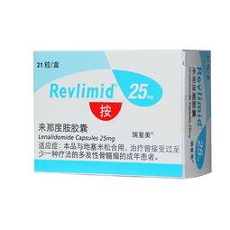 国产来那度胺25mg价格,性价比之选  第2张