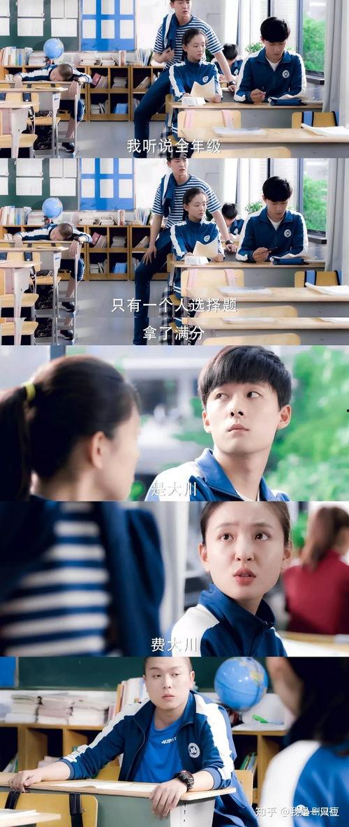 呻吟国产,探寻一个国家的心灵之声 第3张 呻吟国产,探寻一个国家的心灵之声 第3张