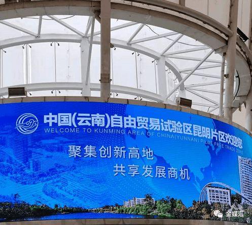 国产综合片,多元文化融合下的视听盛宴  第3张