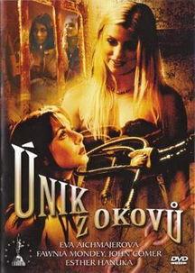 国产三级伦理,探索道德边界与人性光辉 第2张 国产三级伦理,探索道德边界与人性光辉 第2张