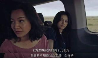 国产三级伦理,探索道德边界与人性光辉 第3张 国产三级伦理,探索道德边界与人性光辉 第3张