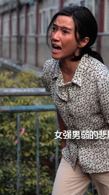 男人和女人国产,男人国与女人国的奇妙世界 第3张 男人和女人国产,男人国与女人国的奇妙世界 第3张