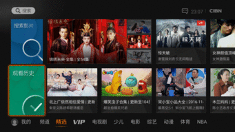 国产视频更新,创新与突破的精彩呈现 第2张 国产视频更新,创新与突破的精彩呈现 第2张