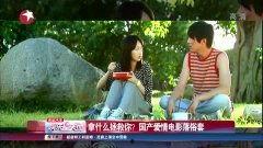 国产高清情侣视频网,浪漫瞬间,尽享甜蜜时光 第2张 国产高清情侣视频网,浪漫瞬间,尽享甜蜜时光 第2张