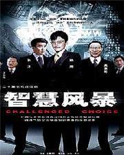 免费国产片,免费观影的精彩瞬间 第2张 免费国产片,免费观影的精彩瞬间 第2张