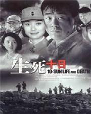 免费国产片,免费观影的精彩瞬间 第3张 免费国产片,免费观影的精彩瞬间 第3张