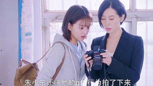 爱人bt国产 第3张 爱人bt国产 第3张