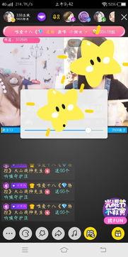 国产最新小视频,创意无限,青春风采 第2张 国产最新小视频,创意无限,青春风采 第2张