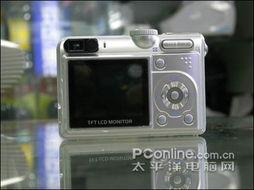 国产w,引领科技潮流的创新力量  第2张