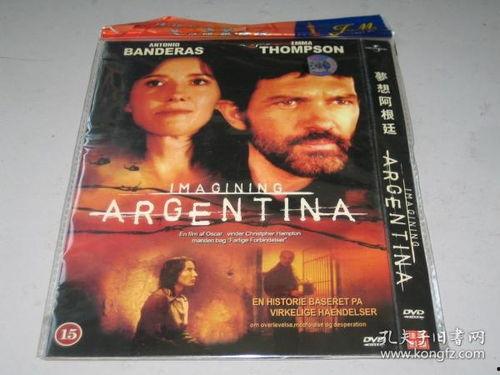 在线观看国产欧美,国产与欧美影视盛宴  第3张