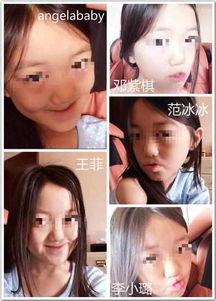 国产网友自拍视频,记录生活点滴,展现真实风采 第3张 国产网友自拍视频,记录生活点滴,展现真实风采 第3张