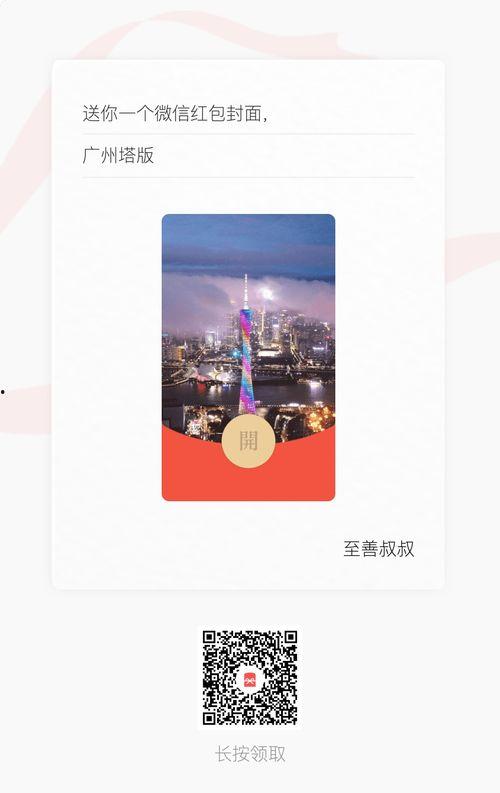 国产福利视频在线播放,在线播放畅享视听盛宴 第2张 国产福利视频在线播放,在线播放畅享视听盛宴 第2张