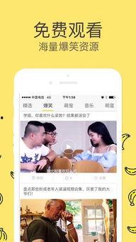 国产视频大香蕉,揭秘国内影视产业的魅力与挑战 第2张 国产视频大香蕉,揭秘国内影视产业的魅力与挑战 第2张