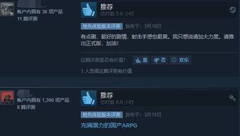 91精品国产91  第2张