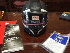 国产991,引领中国装甲力量新篇章 第3张 国产991,引领中国装甲力量新篇章 第3张