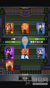 国产乱合集,探索中国影视作品的多元魅力 第2张 国产乱合集,探索中国影视作品的多元魅力 第2张