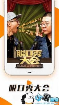 青娱乐国产在线,探索国产影视新天地 第2张 青娱乐国产在线,探索国产影视新天地 第2张