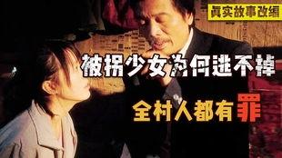 国产成年人综合,多元文化下的生活画卷 第2张 国产成年人综合,多元文化下的生活画卷 第2张