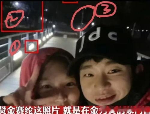 91精国产,探寻中国科技发展的新篇章  第3张