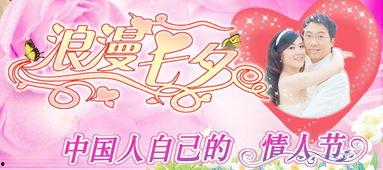 国产情侣免费,免费福利来袭! 第3张 国产情侣免费,免费福利来袭! 第3张