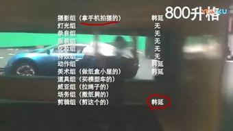 国产刺激视频,激情燃烧的青春记忆 第2张 国产刺激视频,激情燃烧的青春记忆 第2张