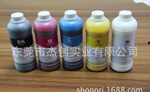 国产喷白浆,引领绿色环保涂装新时代 第2张 国产喷白浆,引领绿色环保涂装新时代 第2张