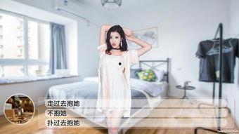 国产福利直播,创新互动体验，引领娱乐新风尚  第2张