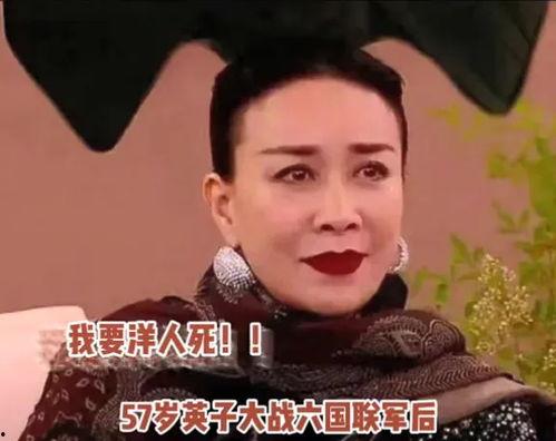 娱乐吃瓜酱苦尽甘来,从苦涩到甘甜的蜕变之旅