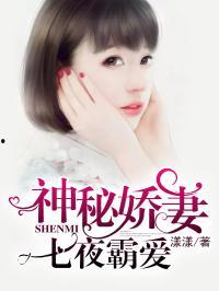 娱乐圈吃瓜夫妻小说推荐,揭秘那些隐藏在闪光灯下的爱情故事