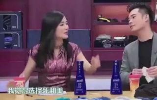 娱乐吃瓜直男完整版